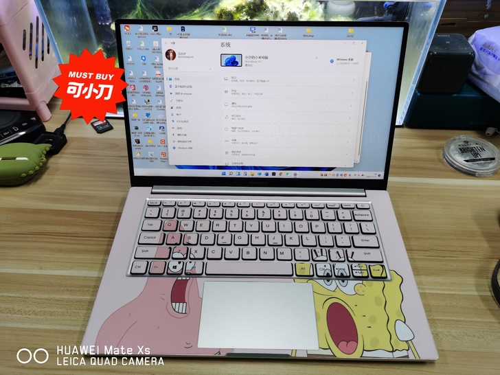 小米笔记本14寸RwdmiBook14寸二代