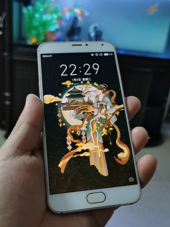 魅族MX5，三星原装屏幕，功能正常使用无账...