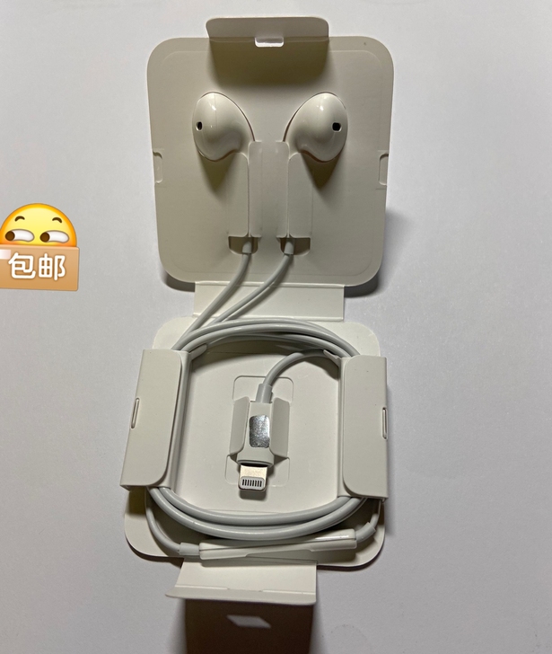 闲置原装苹果耳机高音质苹果扁头耳机苹果手机...