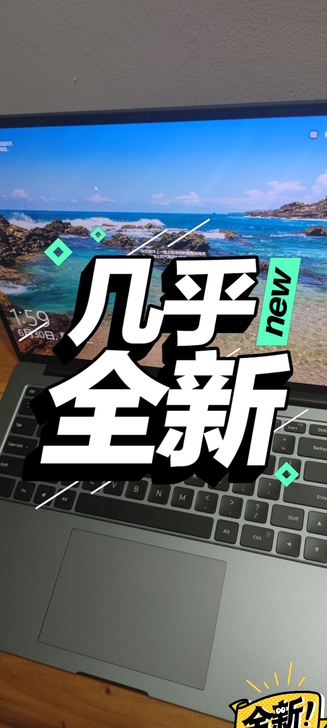小米笔记本 Pro 15 处理器i5/16...