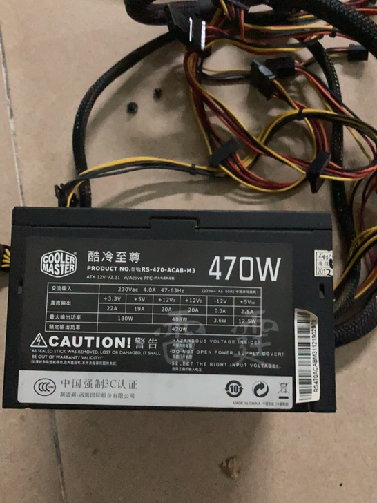 酷冷至尊470瓦电源，带电源开关，5个SA...