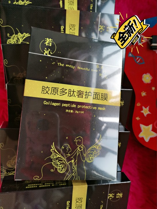 清仓处理，给钱就卖，因美容院不开了，现有一...