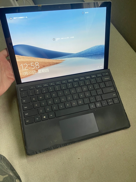 微软surface pro5平板笔记本二合...