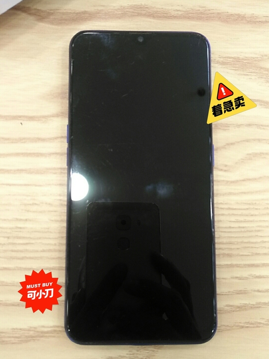 oppo  A9   4+128用户一手机...