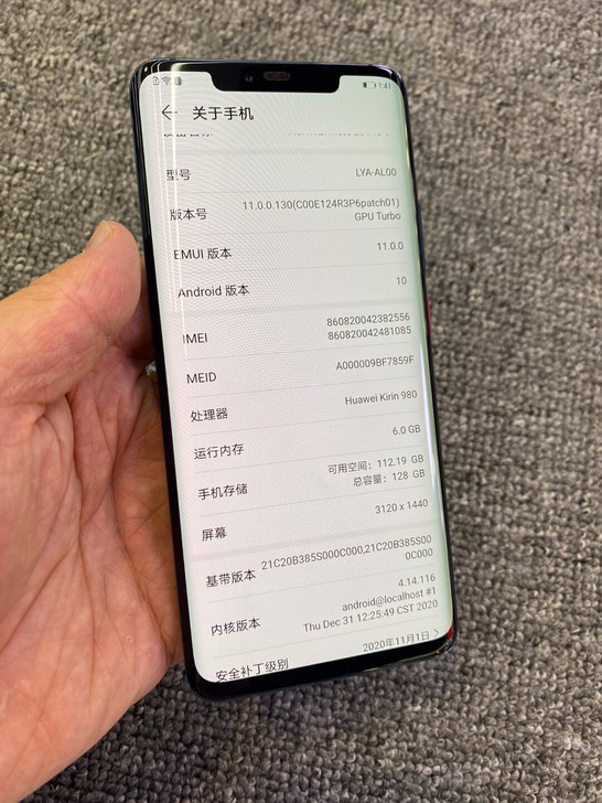 华为mate20pro. 6128g.