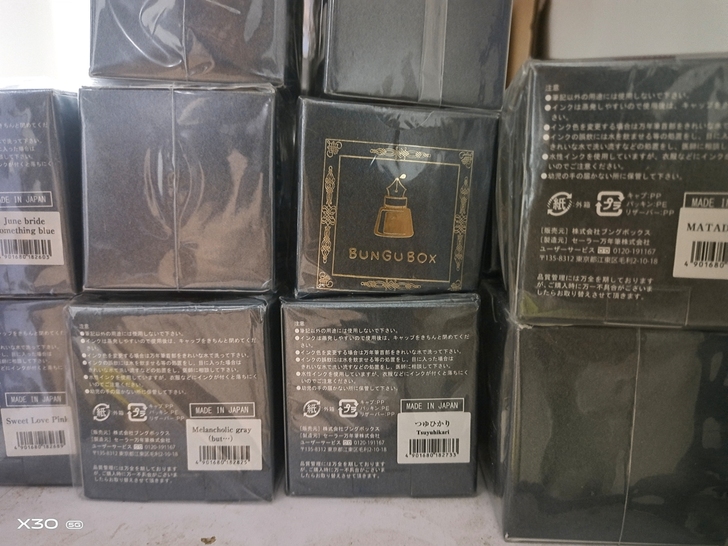 写乐bbx分装 写乐限定墨水初恋琉璃海出分...