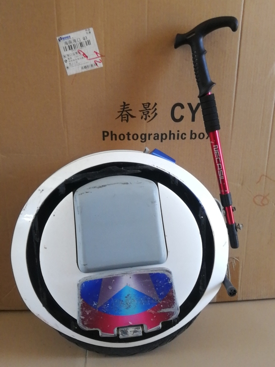 纳恩博九号电动平衡车！C型！八成新！功能齐...