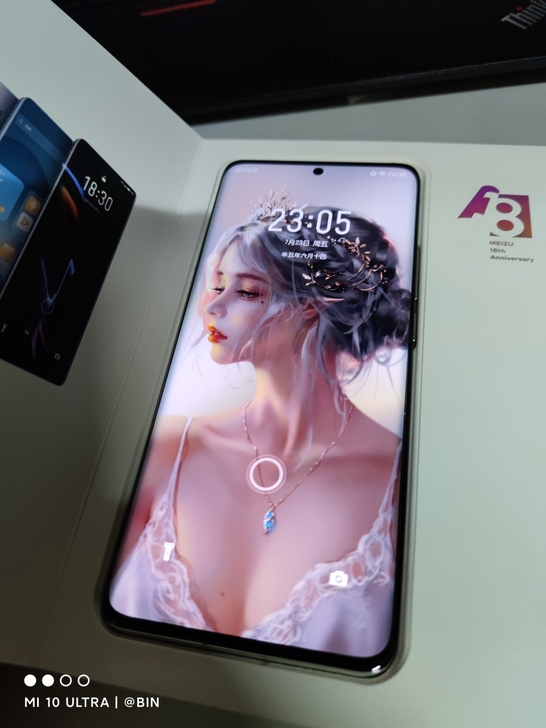 魅族18pro 8+256