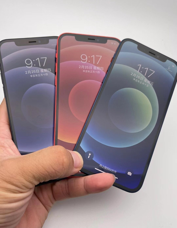 极品iPhone 12 美版 128G 无...