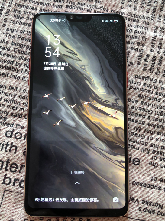 oppor15手机6加128