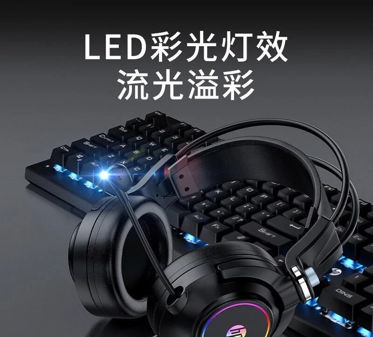 【顺丰包邮】HP惠普GH10头戴式电脑游戏...