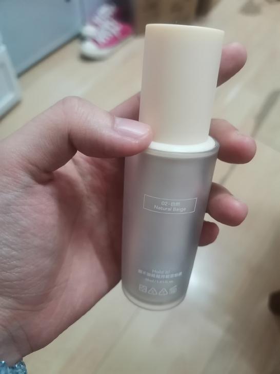 1028的hold it粉底液，去年博主一...