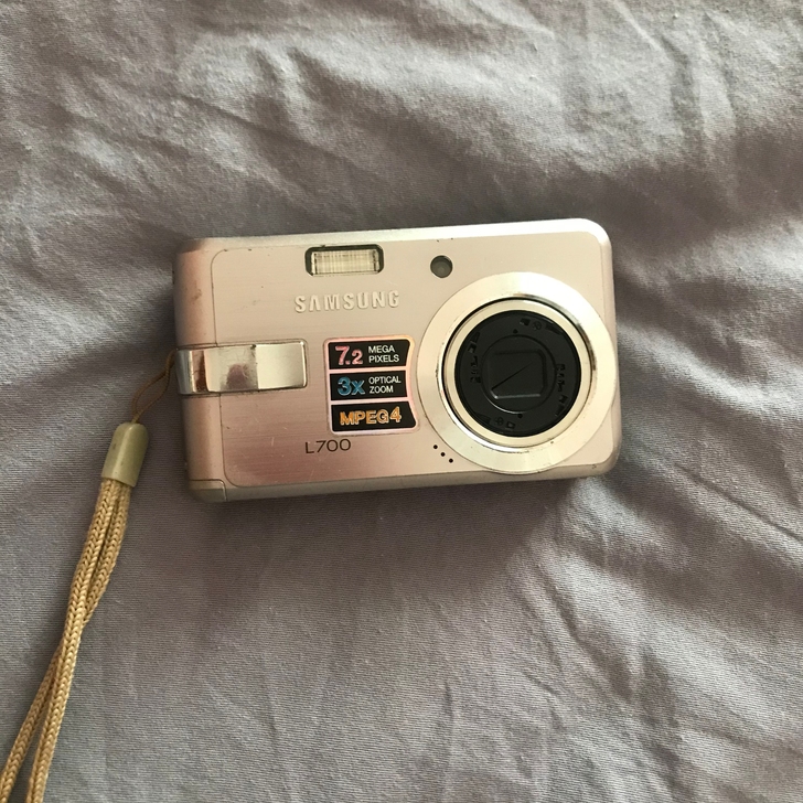 三星L700，标价就是实价