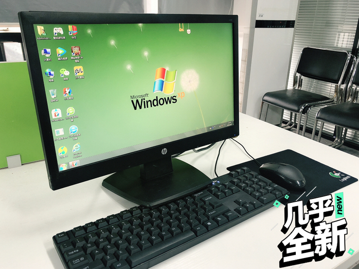 600一整套！！！九成新办公电脑台式电脑二...