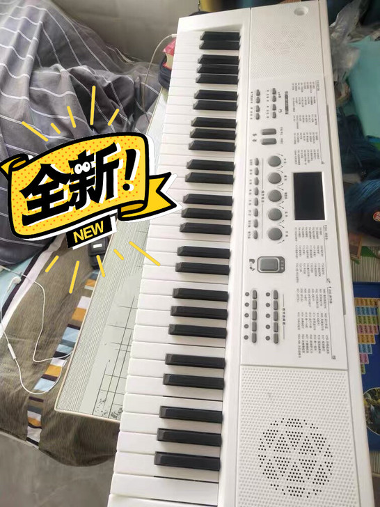 低价包邮转让！！61键幼师多功能电子琴初学...