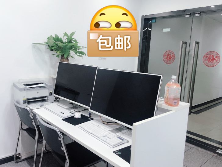 低价转让！便宜处理二手台式办公电脑 台式家...