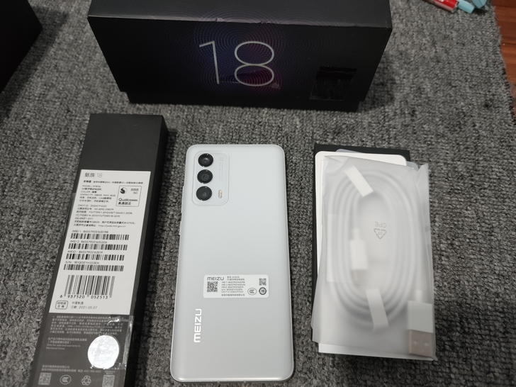 魅族18 8GB+128GB 踏雪 骁龙8...