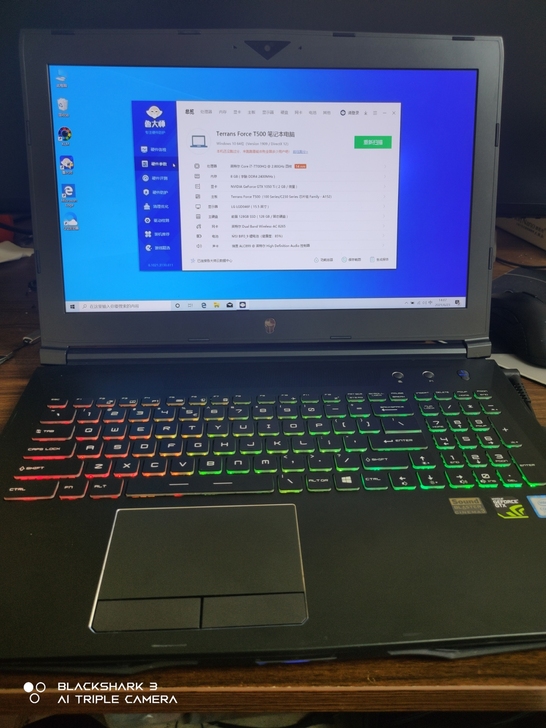 未来人类t500 关联 未来人类 s4 s...