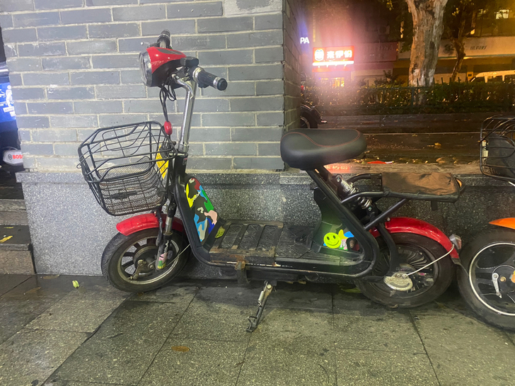 雅迪 爱马 电动车