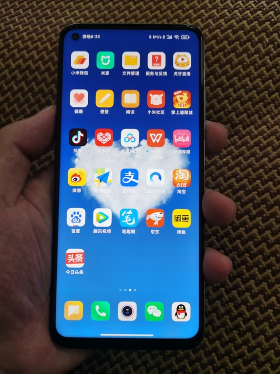 品牌型号 红米k30s 银色 8+128g