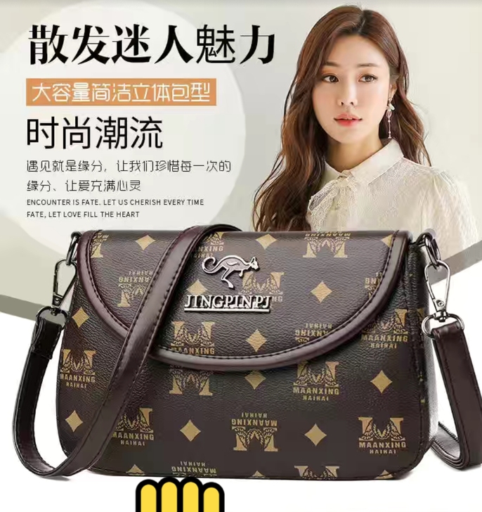 【实体店倒闭一折出】2021年最新款袋鼠真...