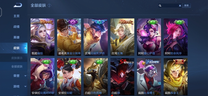 和小号一起卖小号卖了大号再出，有老板的两个...