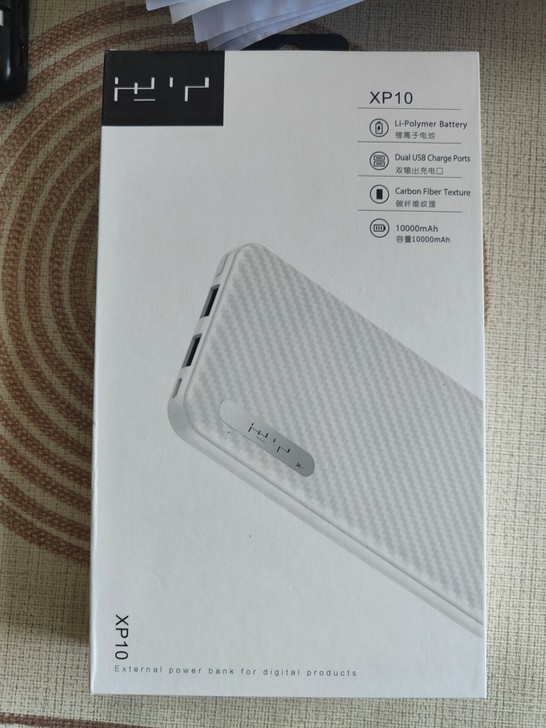 本地国美120在售