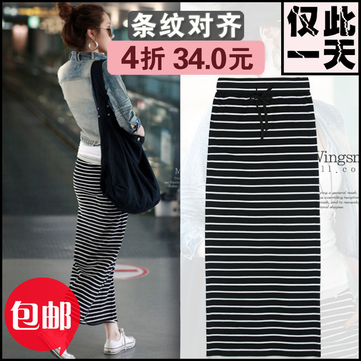 春夏新款 欧美黑白条纹半身长裙 条纹半身#...