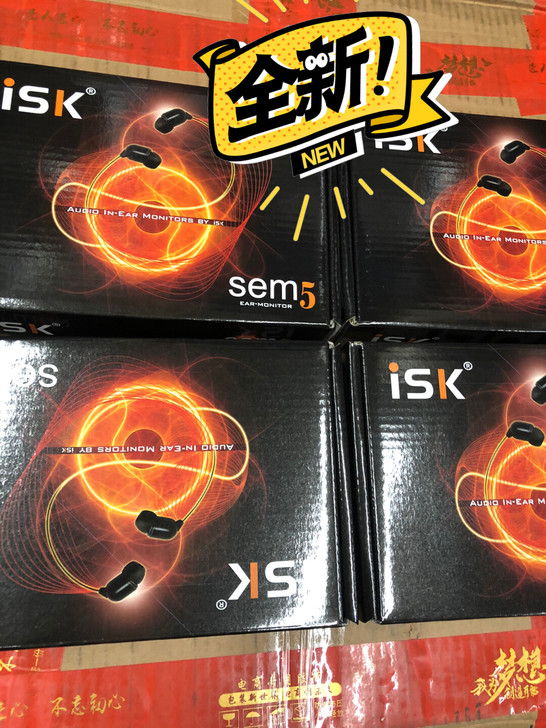 isk sem5直播监听耳机长线耳塞正品带...