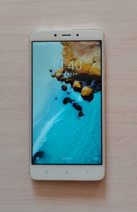 红米note4全网通