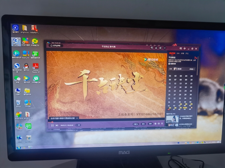 电脑显示器九成新，180