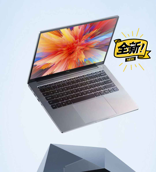 红米笔记本Pro14  15寸全系（非锐龙...