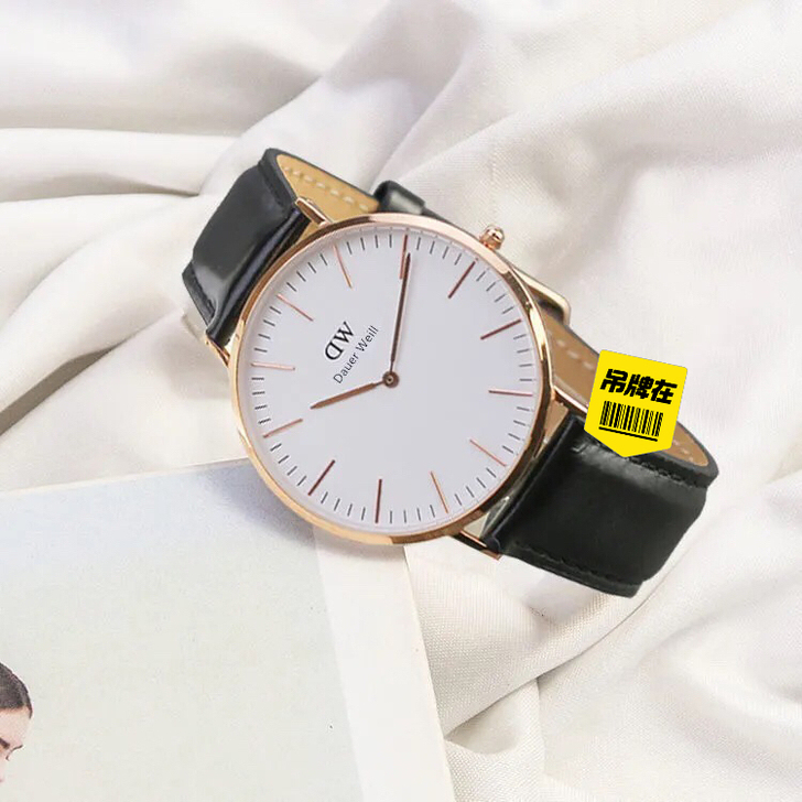 闲置的dw手表急买出去价格还可以私聊