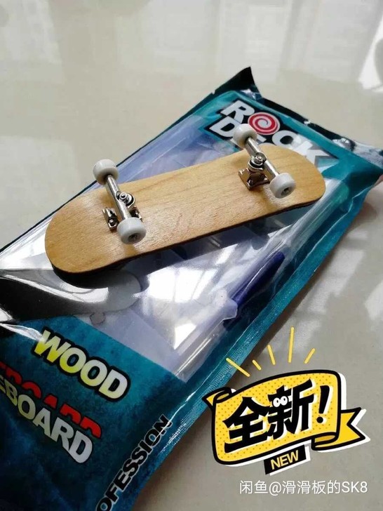 Rock Deck手指滑板，全新未拆封盒装