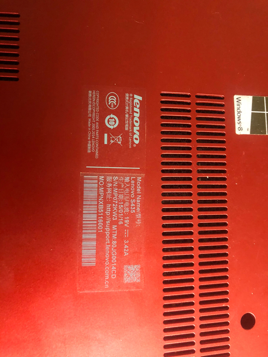 联想s435笔记本 使用无暗病 无磕碰 不...