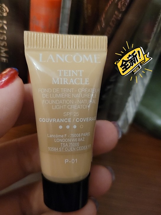 兰蔻奇迹薄纱光彩粉底液，P01色号，全新，...