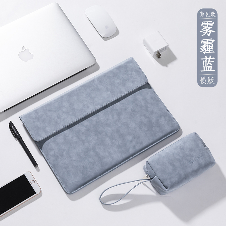 笔记本内胆包+鼠标收纳袋