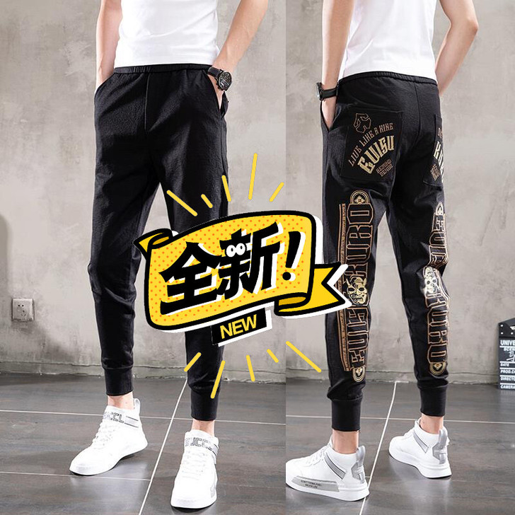 新款,男士春夏季新款休闲裤社会精神小伙裤子...