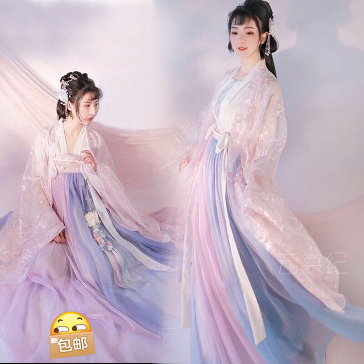【清仓处理】春樱汉服女襦裙超显学生古装衣服...