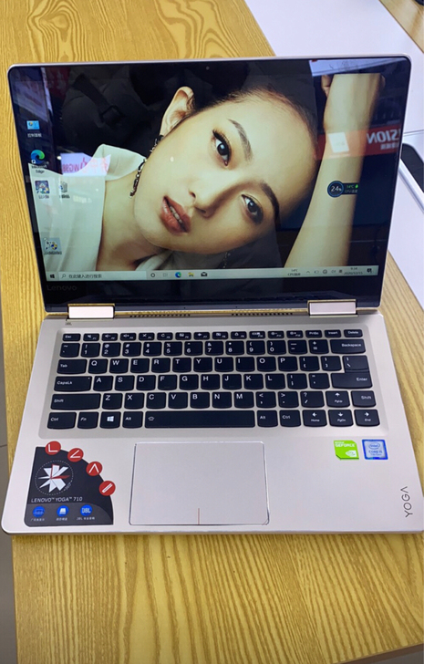 联想yoga710，自己用的，不砍价，看好...