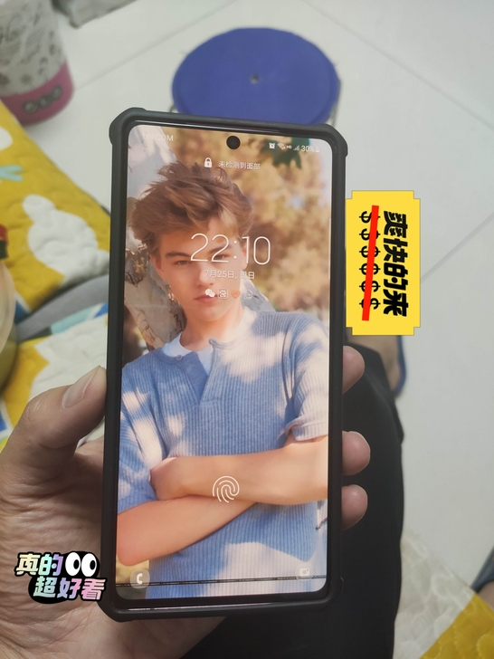 三星note20.8+256，这个存储组合...