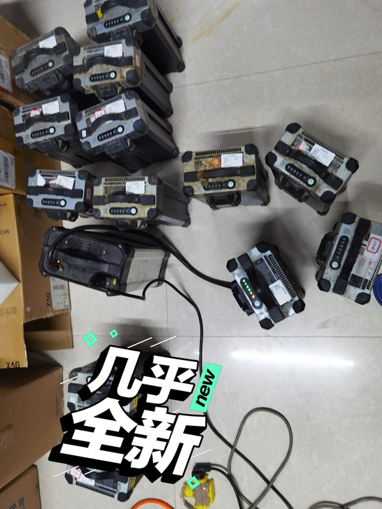 极飞无人机
