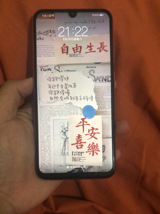 荣耀10青春版，手机root过，恢复出厂设...
