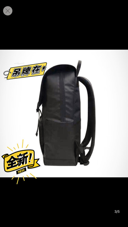 全新吊牌在