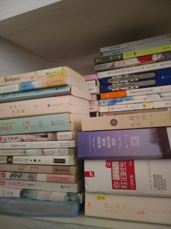 ［清书架，低价出言情小说］