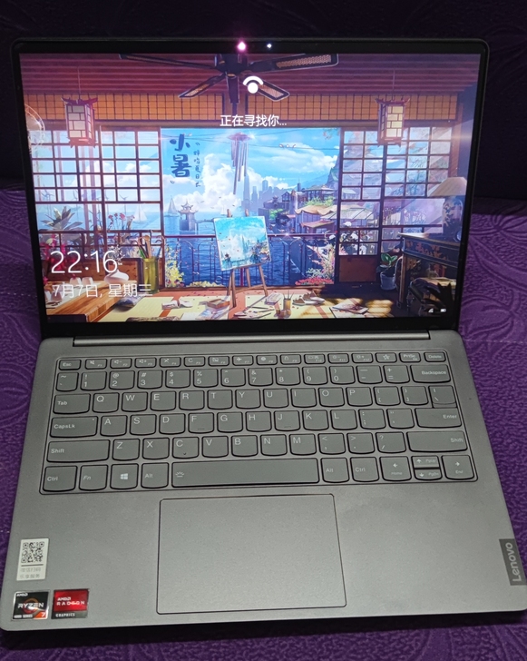 联想小新pro13 r7 4800u 16...