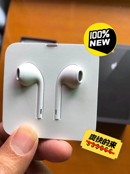 苹果原装耳机EarPods lightin...