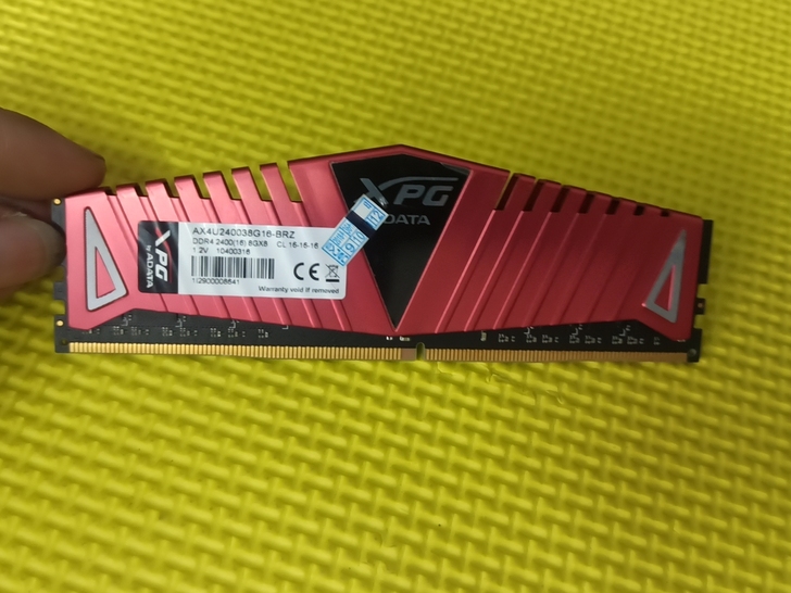 原装威刚 8G DDR4 2400 台式机...