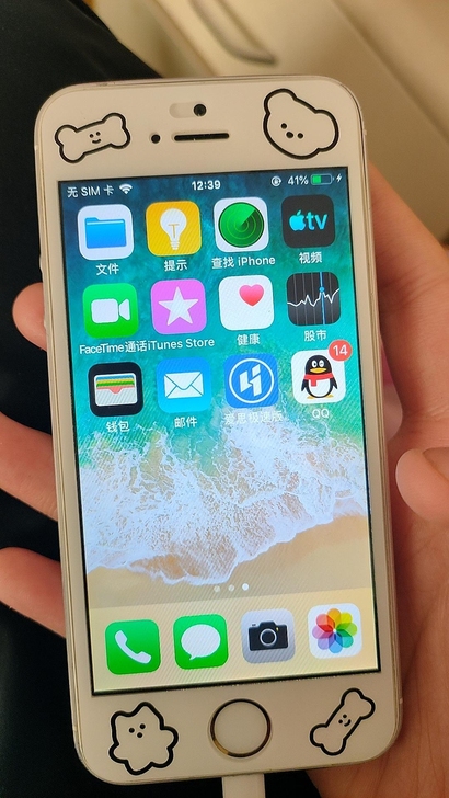 iPhone5s苹果5s工作室移动联通无锁...