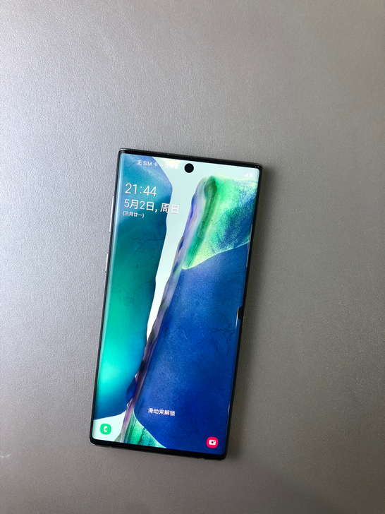 三星note10 5G 配置12+256